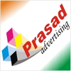 Prasad Image