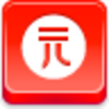 Yuan Coin Icon Image