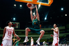 Cameron Bairstow Dunk Image