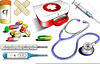 Clipart Hospital Border Image