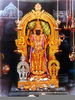 Samundeeswari God Image