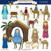 Clipart Of Nativity Figures Image