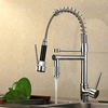 Contemporary High Pressure Chrome Kitchen Faucet-- Faucetsuperdeal.com Image