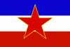 Flag Of Yugoslavia Historic Clip Art