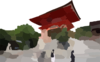 Kyoto Clip Art