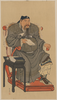 Portrait Of A Chinese Man. Image
