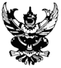 Thai Krut Clip Art