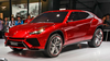 Lamborghini Urus Image