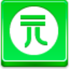 Yuan Coin Icon Image