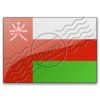 Flag Oman Image