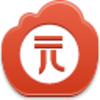 Yuan Coin Icon Image