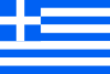 Greece Clip Art