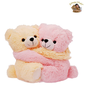 Teddy Bear Hug Clipart Image