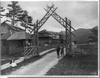 Gateway To Oak Mt. Rserve Resort Hotel In The Adirondack Mts., N.y. Image