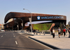 Barclays Center Exterior Image