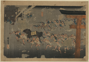 Miya Image