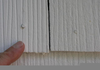 Identifying Asbestos Siding Image