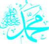 Muhammad Clip Art