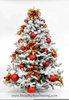 Free Animated Xmas Clipart Image