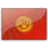 Flag Kyrgyzstan 2 Image