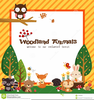 Free Woodland Creature Clipart Image