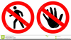 No Entry Sign Clipart Image