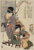 Girl S Festival (hinamatsuri). Image