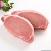 Pork Loin Clipart Image