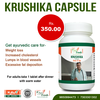 Krushika Capsule Image