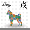 Chinese Zodiac Clipart Free Image