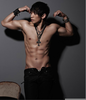 Dongjun Abs Tumblr Image