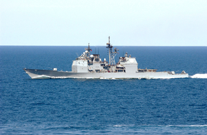 Uss Vella Gulf (cg 72) Image