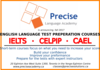 Preciseacademyv1 Clip Art