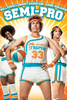 Semi Pro Quotes Image