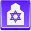 Synagogue Icon Image