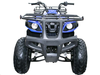 Atv Dx B Front Image