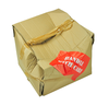 Damaged Parcel Image