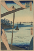 Haneda Ferry And Benten Shrine. Image