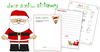 Holiday Stationary Clipart Image