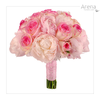 Weddings Pink And White Roses Peonies Bridal Bouquet Lg Image