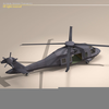 Stealth Model Blackhawk Image