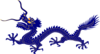 Dragon Clip Art