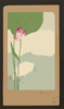 White Heron And Lotus. Clip Art