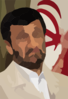 Ahmadinejad Grimace Clip Art