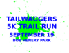 Trail Run Clip Art