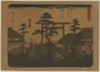 Yokkaichi Clip Art