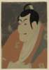 Ichikawa Ebizō As Takemura Sadanoshin. Clip Art