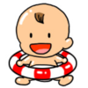 Beach Baby Clip Art