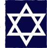 Magen David Clip Art