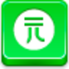 Yuan Coin Icon Image